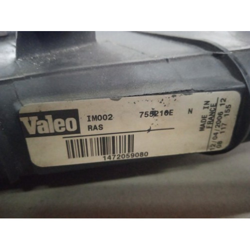 Радиатор интеркулера Fiat Scudo 2004-2006 1472059080 